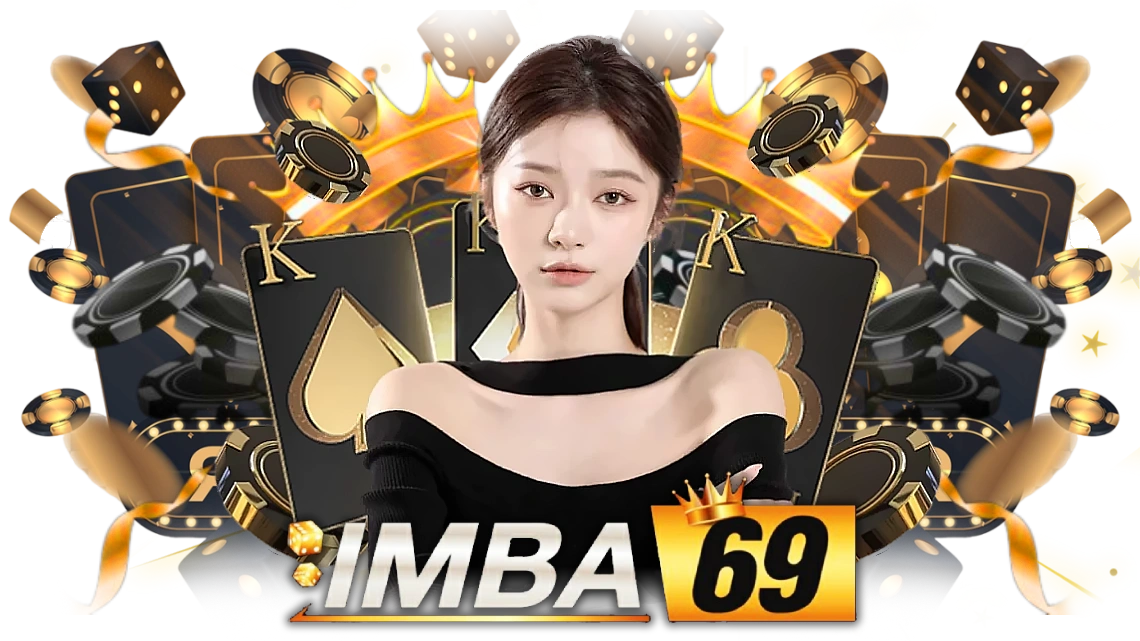 imba 96